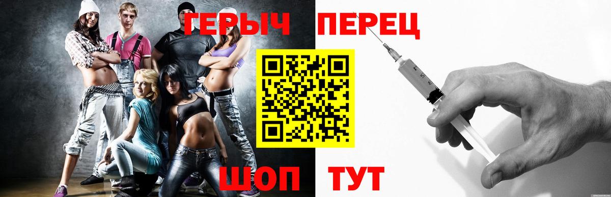 Героин афганец Углич