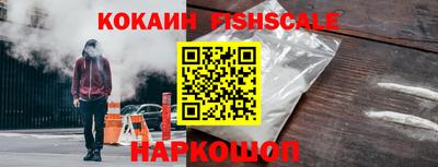 гидропоника Наро-Фоминск