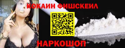 а пвп мука Нальчик