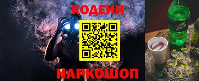гидропоника Наро-Фоминск