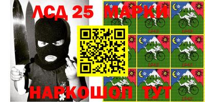 гидропоника Наро-Фоминск