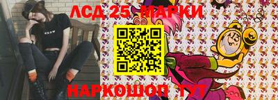 гидропоника Наро-Фоминск
