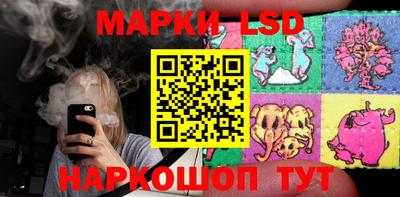 а пвп мука Нальчик