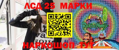 а пвп мука Нальчик