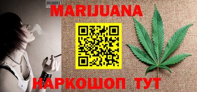 а пвп мука Нальчик