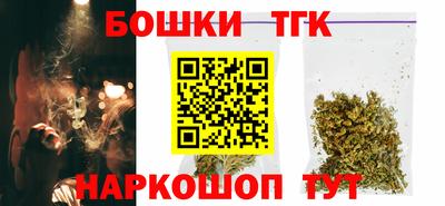 гидропоника Наро-Фоминск