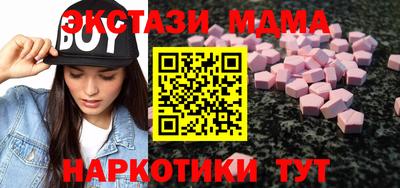 а пвп мука Нальчик