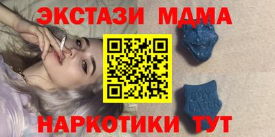 а пвп мука Нальчик