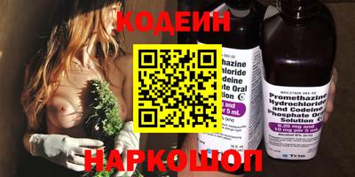 гидропоника Наро-Фоминск