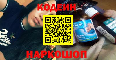 а пвп мука Нальчик