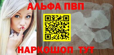 гидропоника Наро-Фоминск