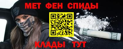 шишки Нарткала