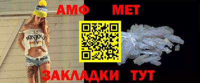 гидропоника Наро-Фоминск