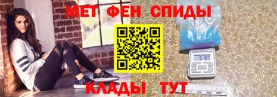 а пвп мука Нальчик