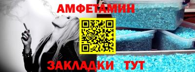 а пвп мука Нальчик