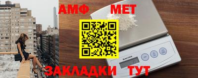 а пвп мука Нальчик