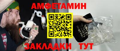 гидропоника Наро-Фоминск