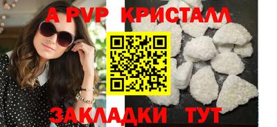 гидропоника Наро-Фоминск