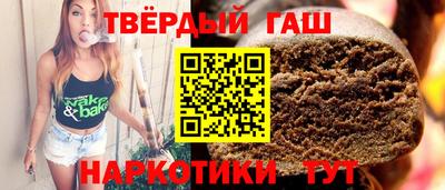 гидропоника Наро-Фоминск