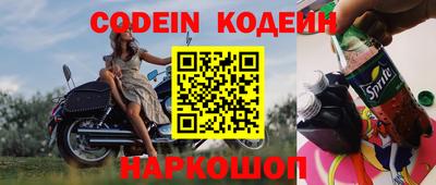 гидропоника Наро-Фоминск