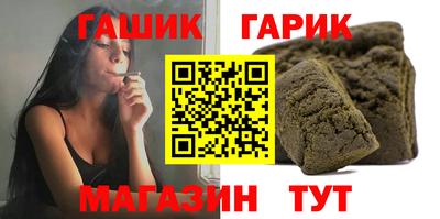 а пвп мука Нальчик