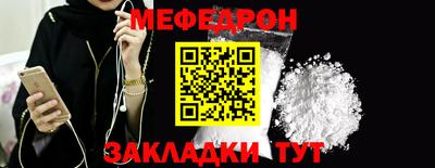 гидропоника Наро-Фоминск