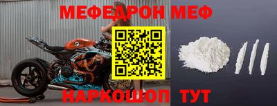 гидропоника Наро-Фоминск