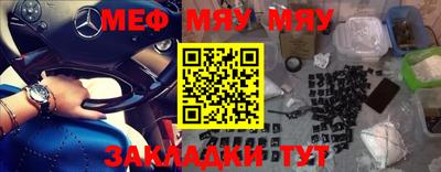 гидропоника Наро-Фоминск