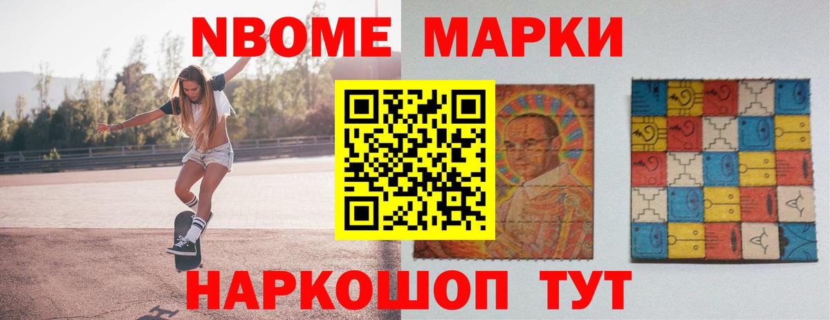Лсд 25 экстази кислота Углич